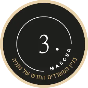 המסגר 3 לוגו